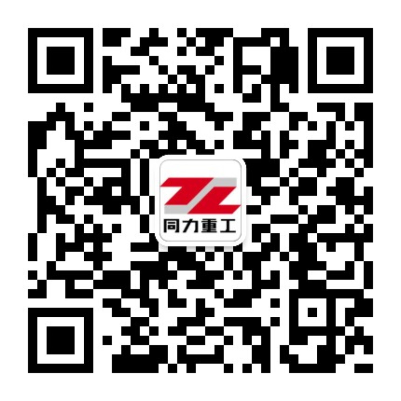 公众号